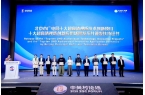 北京十大超高清创新之一！南宫28ng8K产品再获权威认可