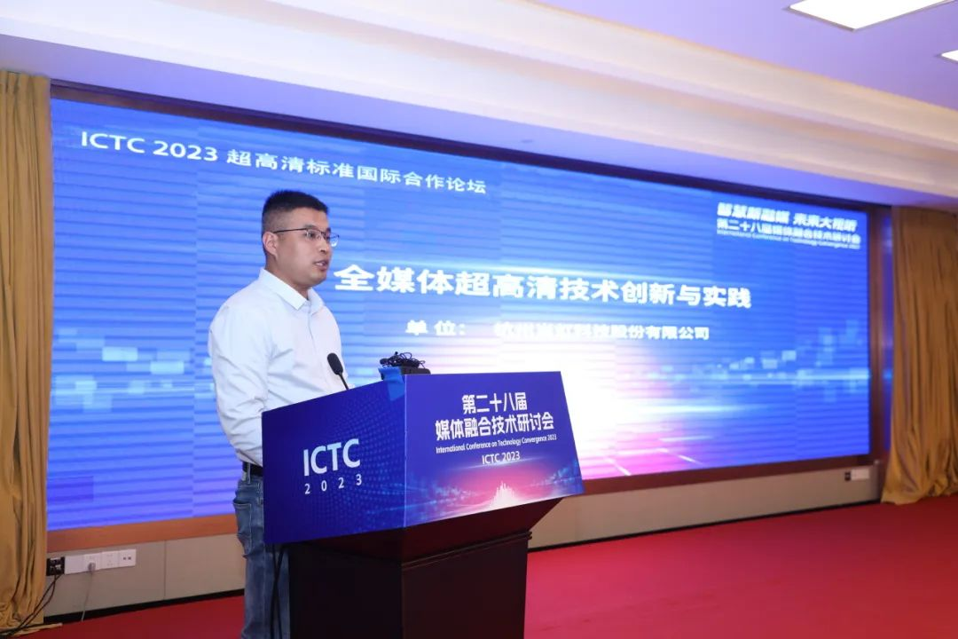 视频AIGC，如何玩出“新花样”？南宫28ng科技有上新！