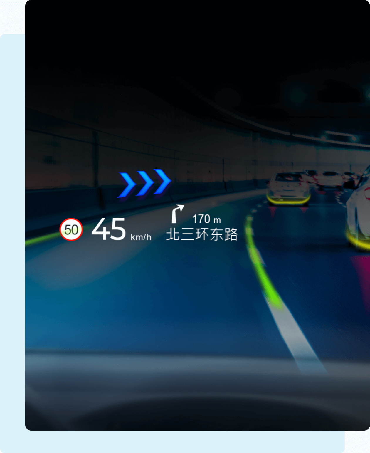 全面呈现驾驶信息 行车更安全-南宫28ng科技