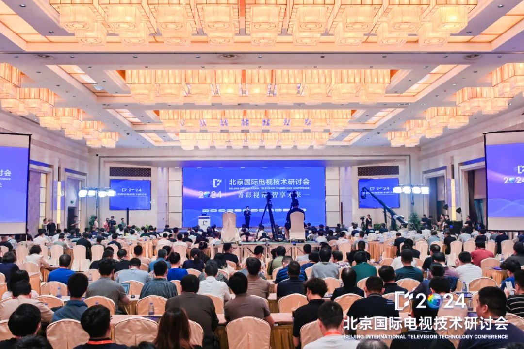 南宫28ng科技亮相ITTC！基于视听大模型的AI应用成功落地