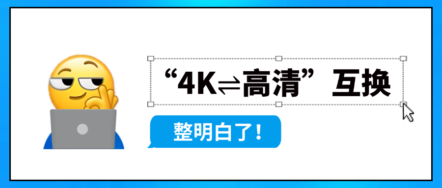 南宫28ng科技参编广电总局重磅指南→